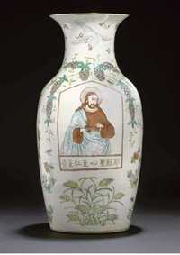 mid 19th century A famille rose export vase